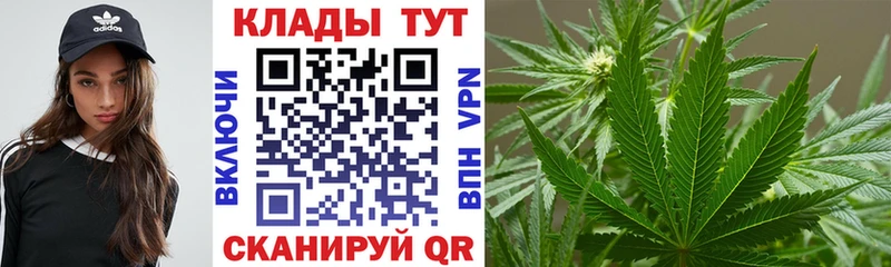 Как найти наркотики Керчь Гашиш  КЕТАМИН  Меф мяу мяу  АМФЕТАМИН 