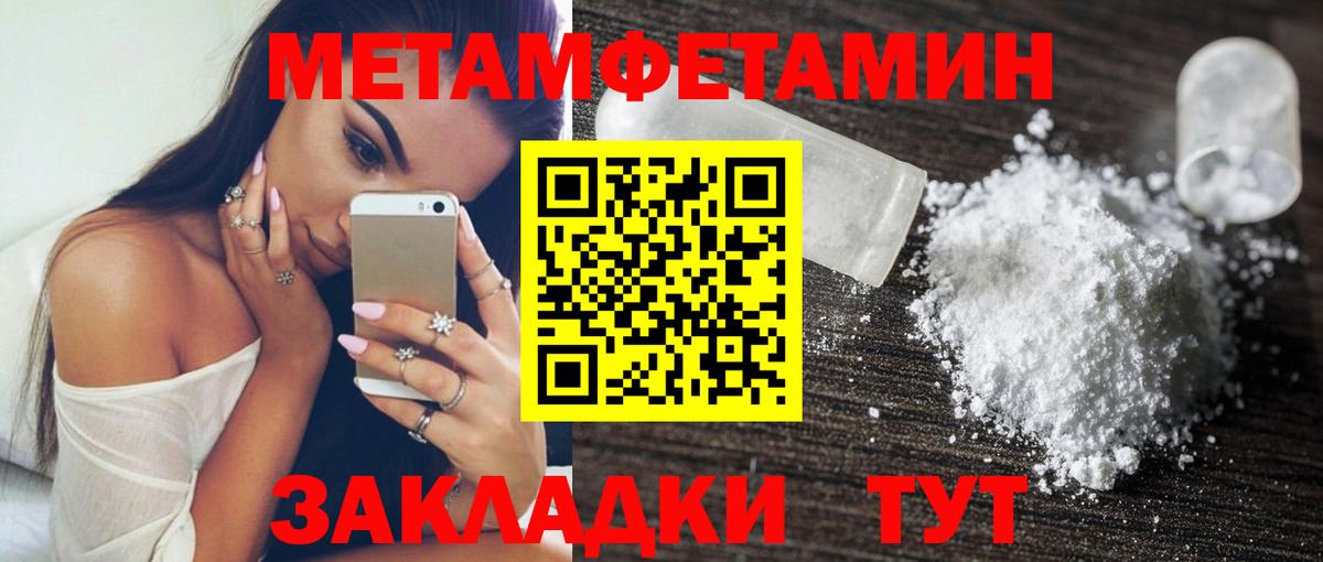 Керчь  АМФ Premium  Вход с VPN 