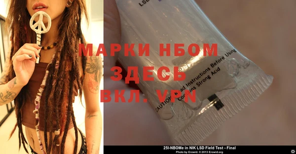 мдма Семикаракорск