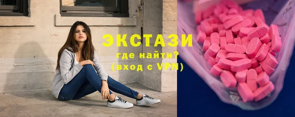 мдма Семикаракорск
