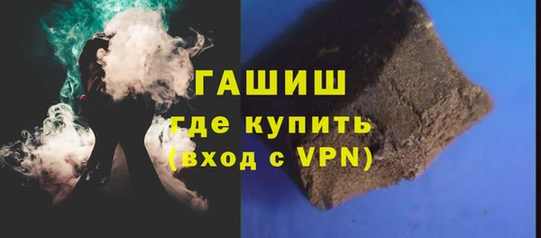 прущие грибы Семилуки