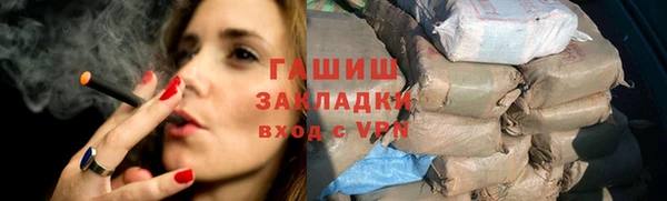 каннабис Аркадак