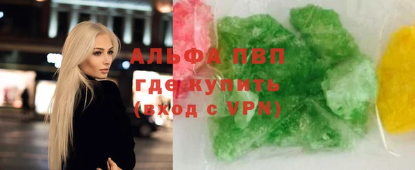 прущие грибы Семилуки