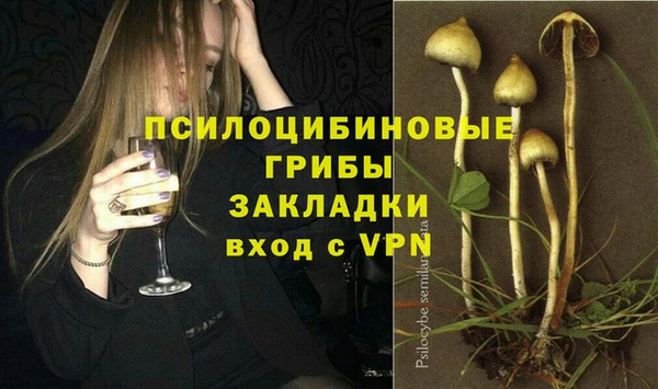 MDMA Premium VHQ Семёнов