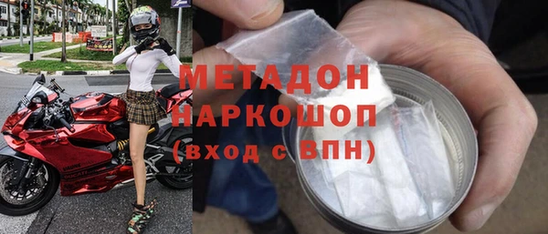 каннабис Аркадак