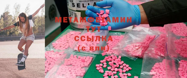 мдма Семикаракорск