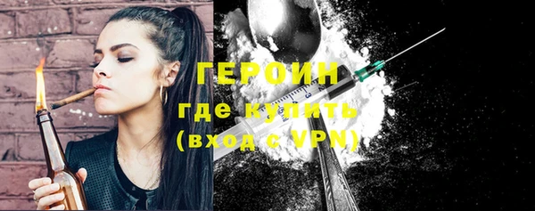 скорость mdpv Армянск