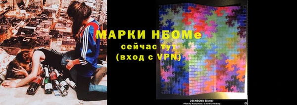 каннабис Аркадак