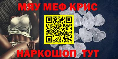тгк Лесосибирск