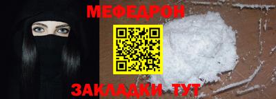 PSILOCYBIN Ливны