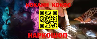 тгк Лесосибирск