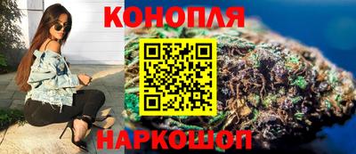 тгк Лесосибирск