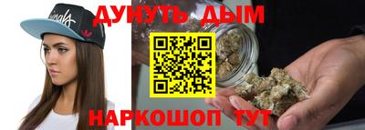 PSILOCYBIN Ливны