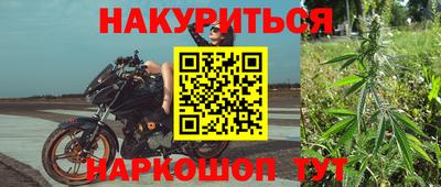 PSILOCYBIN Ливны