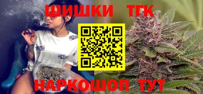 тгк Лесосибирск