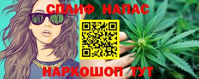 тгк Лесосибирск