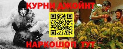 тгк Лесосибирск
