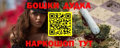 PSILOCYBIN Ливны