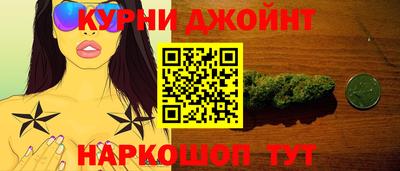 PSILOCYBIN Ливны