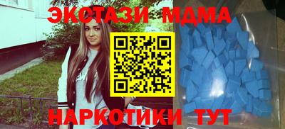 PSILOCYBIN Ливны