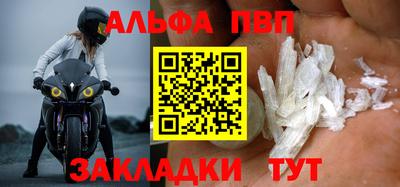 PSILOCYBIN Ливны