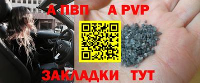 тгк Лесосибирск