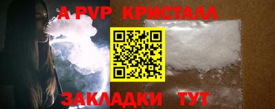 каннабис Ликино-Дулёво