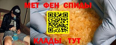 PSILOCYBIN Ливны