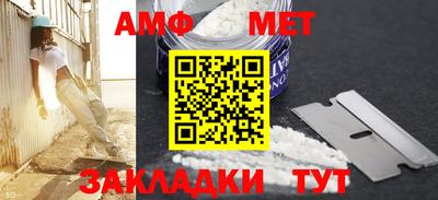 каннабис Ликино-Дулёво