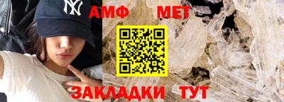 PSILOCYBIN Ливны