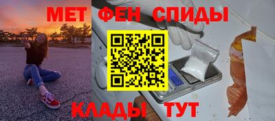 каннабис Ликино-Дулёво