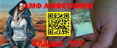 каннабис Ликино-Дулёво