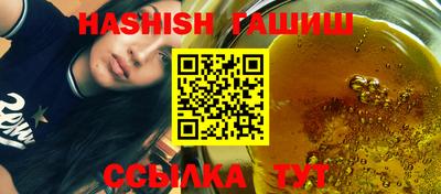 PSILOCYBIN Ливны