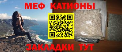 каннабис Ликино-Дулёво