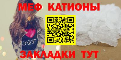 каннабис Ликино-Дулёво