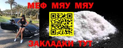 PSILOCYBIN Ливны