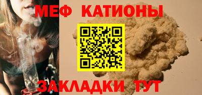 PSILOCYBIN Ливны