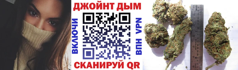 omg ссылка  Керчь  Каннабис Amnesia 